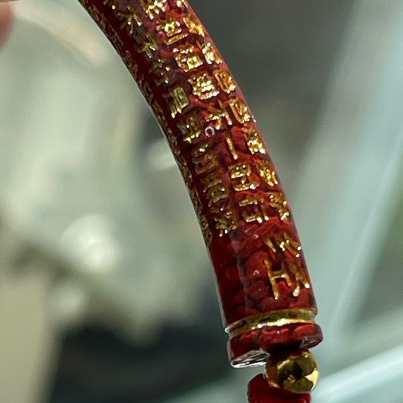 Cinnabar Mantra Bracelet High Quality Cinnabar Cord Bracelet - Picture 5 of 8